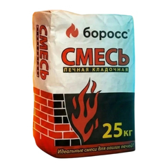 Cмесь кладочная для печей и каминов БоРосс красная 25 кг