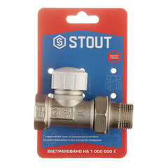 Клапан термостатический Stout 3/4 НР(ш) х 3/4 ВР(г) для радиатора (SVT 0003 000020) - фото 2