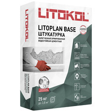 Штукатурка цементная Litokol Litoplan Base водостойкая армированная 25 кг