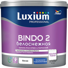 Краска для потолка Dulux/Luxium Bindo 2 белая 2,5 л
