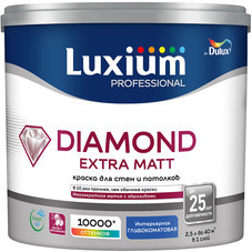 Краска моющаяся Dulux/Luxium Diamond Extra Matt база BW белая 2,5 л