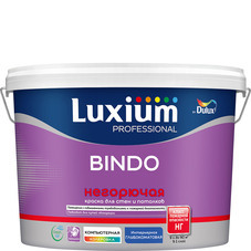 Краска моющаяся Dulux/Luxium Bindo негорючая КМ0 база BW белая 9 л