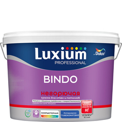 Краска моющаяся Dulux/Luxium Bindo негорючая КМ0 база BW белая 9 л