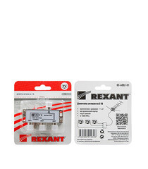 ТВ делитель Rexant 3 F-выхода (05-6002) - фото 5