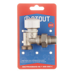 Клапан термостатический угловой Stout 1/2 ВР(г) х 3/4 НР(ш) ЕК для радиатора (SVT-0005-100015) - фото 2