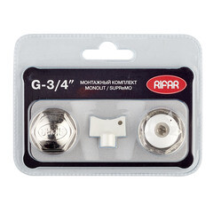 Набор присоединительный универсальный Rifar 3/4 НР для радиатора хром (R.Ad.G34MS) - фото 2