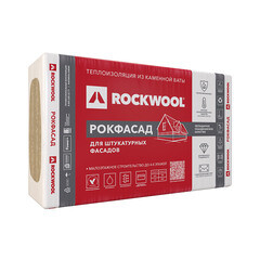 Rockwool izolace Rockfacade 50x600x1000 mm 2,4 mXNUMX