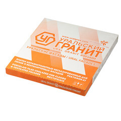 Керамогранит Уральский Гранит Моноколор шоколад полированный UF006PR 600х600х10 мм (4 шт.=1,44 кв.м) - фото 4