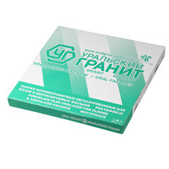 Керамогранит Уральский Гранит Моноколор черный матовый UF013MR 600х600х10 мм (4 шт.=1,44 кв.м) - фото 2