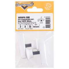 Опора регулируемая металлическая под плиту ЛДСП 16 мм М8 белая (2 шт.) - фото 4