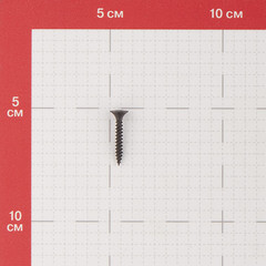Саморезы ГМ 25x3,5 мм в ленте TN Кнауф (1000 шт.) - фото 2