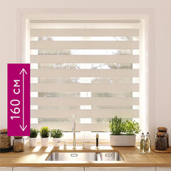 Рулонная штора день-ночь 100х160 см Legrand молочная - фото 5