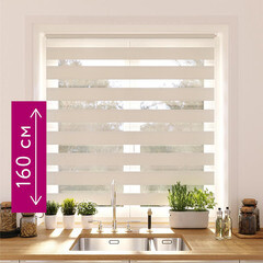 Рулонная штора день-ночь 120х160 см Legrand молочная - фото 3