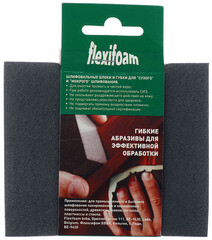 Губка шлифовальная Flexifoam 120х98х13 мм Р180 - фото 2