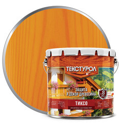 Антисептик Текстурол Тиксо декоративный для дерева орегон 3 л