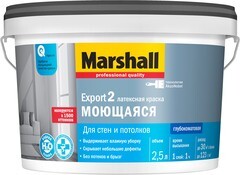 Краска латексная Marshall Export-2 для стен и потолков BW 2,5 л