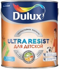 Краска водно-дисперсионная Dulux Ultra Resist для детской основа BW 2,5 л