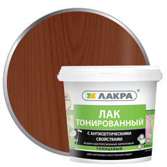 Лак водно-дисперсионный Лакра тонированный махагон 0,9 кг