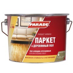 Лак алкидно-уретановый Parade Professional паркет и деревянный пол бесцветный 2,5 л глянцевый