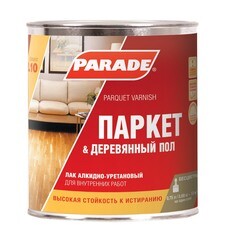 Лак алкидно-уретановый Parade Professional паркет и деревянный пол бесцветный 0,75 л матовый