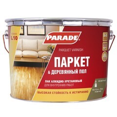Лак алкидно-уретановый Parade Professional паркет и деревянный пол бесцветный 10 л полуматовый