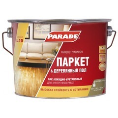 Лак алкидно-уретановый Parade Professional паркет и деревянный пол бесцветный 2,5 л полуматовый
