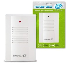 Звонок Галактика А-110 проводной с кнопкой 1 мелодия белый