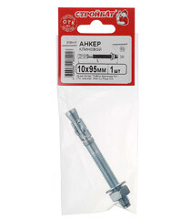 Анкер клиновой для бетона 10х95/25 мм (1 шт.) - фото 2