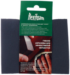 Губка шлифовальная Flexifoam 120х98х13 мм Р320 - фото 3