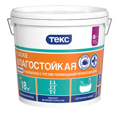 Краска водно-дисперсионная влагостойкая интерьерная Текс Универсал белая глубокоматовая 3 кг