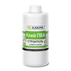 Клей ПВА Лакра Строитель универсальный 2,3 кг