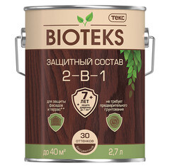 Антисептик Текс Биотекс Классик 2-в-1 декоративный для дерева тик 2,7 л