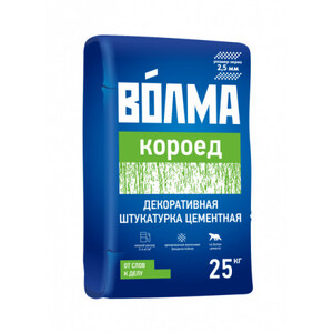 Штукатурка цементная Волма Короед 2,5 мм декоративная 25 кг — купить в ...