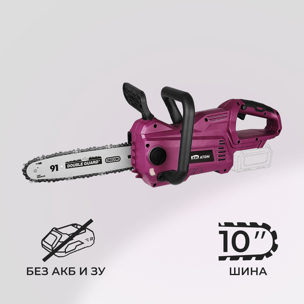 фото Пила цепная аккумуляторная км атом 18 в 10" шаг 3/8" паз 1,3 мм 40 звеньев без акб и зу (ccs-183)