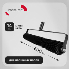 Валик игольчатый 600 мм d78 мм игла 14 мм без ручки Hesler Mini