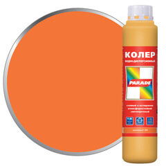 Колер краска Parade Classic №208 оранжевая 0,75 л