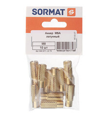 Анкер Sormat MSA для бетона 8х30 мм латунный (10 шт.) - фото 4