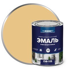 Эмаль алкидная Proremontt ПФ-115 бежевая глянцевая 0,9 кг