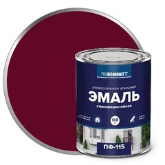 Эмаль алкидная Proremontt ПФ-115 винно-красная RAL 3005 0,9 кг