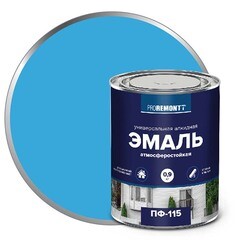 Эмаль алкидная Proremontt ПФ-115 голубая 0,9 кг