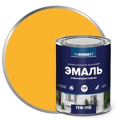 Эмаль алкидная Proremontt ПФ-115 желтая 0,9 кг