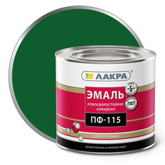Эмаль алкидная Лакра ПФ-115 темно-зеленая 2 кг