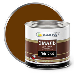 Эмаль для пола Лакра ПФ-266 желто-коричневая 2 кг