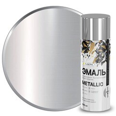 Эмаль аэрозольная Лакра Metallic №318 хром