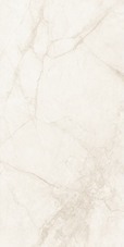 Керамогранит Global Tile Исфахан бежевый 1200х600х9,4 мм (2 шт.=1,44 кв.м)
