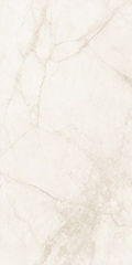 Керамогранит Global Tile Исфахан бежевый 1200х600х9,4 мм (2 шт.=1,44 кв.м)