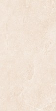 Керамогранит Global Tile Амбани бежевый 1000х500х9 мм (3 шт.=1,5 кв.м)