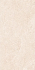 Керамогранит Global Tile Амбани бежевый 1000х500х9 мм (3 шт.=1,5 кв.м)