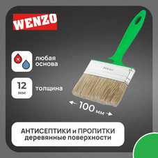 Кисть плоская смешанная щетина пластиковая ручка Wenzo Pro 100х12 мм для антисептиков