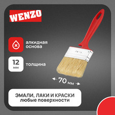 Кисть плоская натуральная щетина пластиковая ручка Wenzo Pro 70х12 мм для эмалей и лаков на алкидной основе